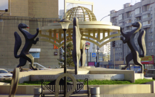 Скульптура 