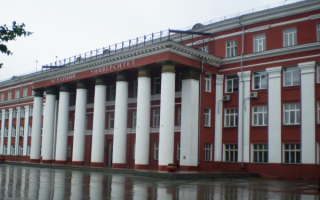 Новосибирский аграрный университет