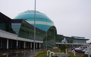 Аэропорт города Астана