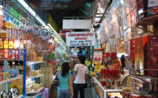 Магазины Бангкока