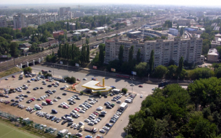 Город Краснодар