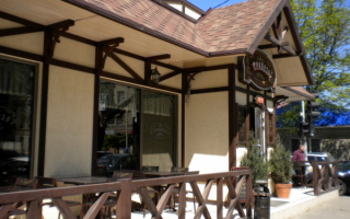 Кафе трапеза