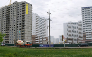 Новые районы Краснодара