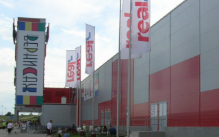 Торговый центр Вернисаж в Ярославле