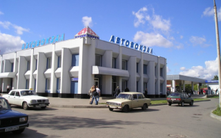 Автовокзал города Ярославль
