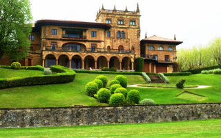 Вилла на холме