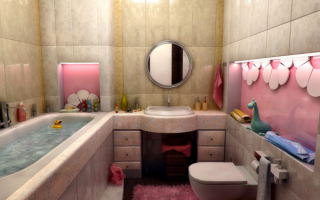 Ванная комната