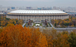 Московская осень