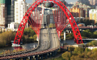 Живописный мост в Москве.