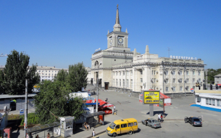 Железнодорожный вокзал В Волгограде