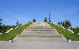 Лестница на Мамаев курган