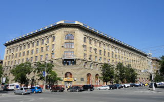 Медицинский университет В Волгограде