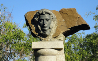 Памятник А.С. Пушкину в Волгограде