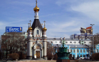 Екатеринбург часовня святой Екатерины