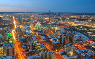Панорама Екатеринбурга