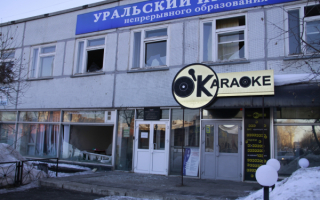 Пришелец из космоса прошелся по стеклам в Челябинске