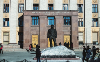 Южно-Уральский университет после атаки из космоса