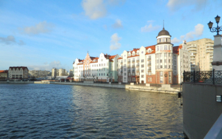 Город Калининград