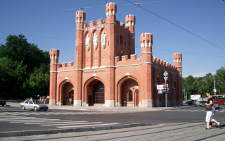 Калининград. Королевские ворота