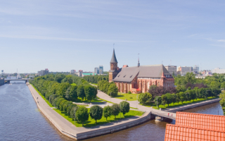 Кафедральный собор в Калининграде