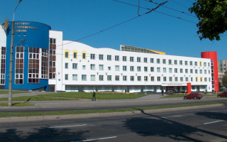 Институт современных знаний в Минске