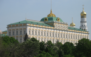 Большой Кремлевский дворец