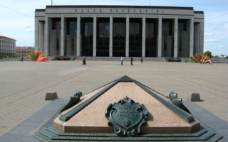 Дворец Республики в Минске