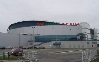 Ледовый дворец в Казани
