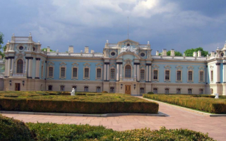 Мариинский дворец в Киеве