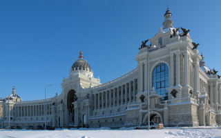 Казань. Дворец земледельцев