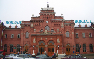 Железнодорожный вокзал в Казани