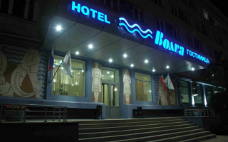 Казань. Гостиница Волга