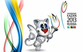 Котенок крылатого барса по имени Юни-символ универсиады в Казани