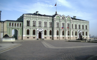 Резиденция президента Татарстана