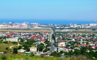 Город Анапа