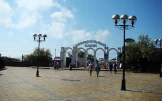 Центральный пляж в Анапе