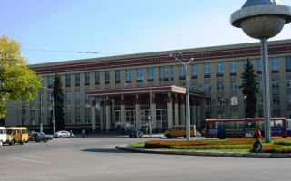 Воронежский государственный университет