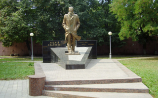 Воронеж. Памятник Андрею Платонову