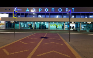 Воронежский аэропорт