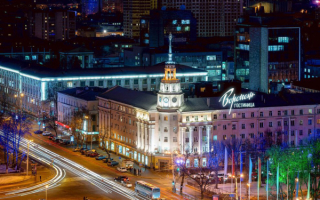 Гостиница Воронеж