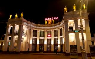 ЖД вокзал Воронежа