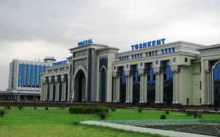 Железнодорожный вокзал Ташкента