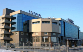 Гостиница Сибирь. Красноярск