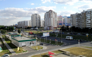 Белгород. Микрорайон на Харьковской горе