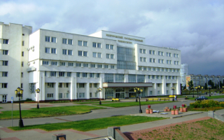 Белгородский государственный университет