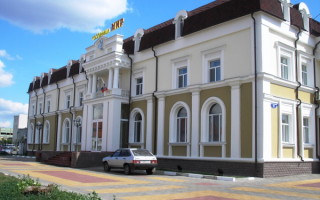 Белгород. Гостиница Мир.