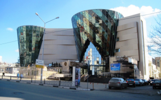 Филармония в Белгороде