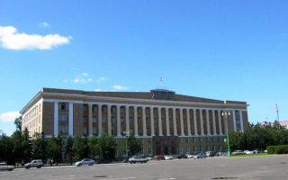 Великий Новгород. Администрация