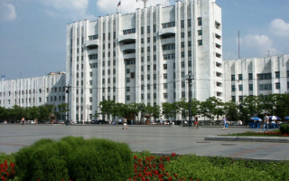 Администрация Хабаровского края