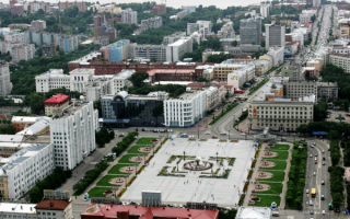 Площадь им. В. И. Ленина в Хабаровске